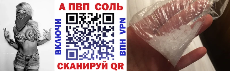 Как найти наркотики Шуя МЕТАДОН  Галлюциногенные грибы  Каннабис  Кокаин 