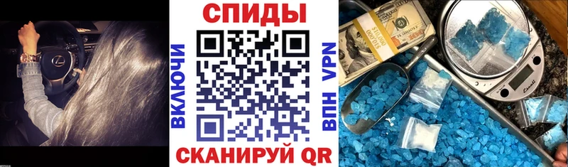 АМФ Розовый  сайты даркнета клад  Шуя 