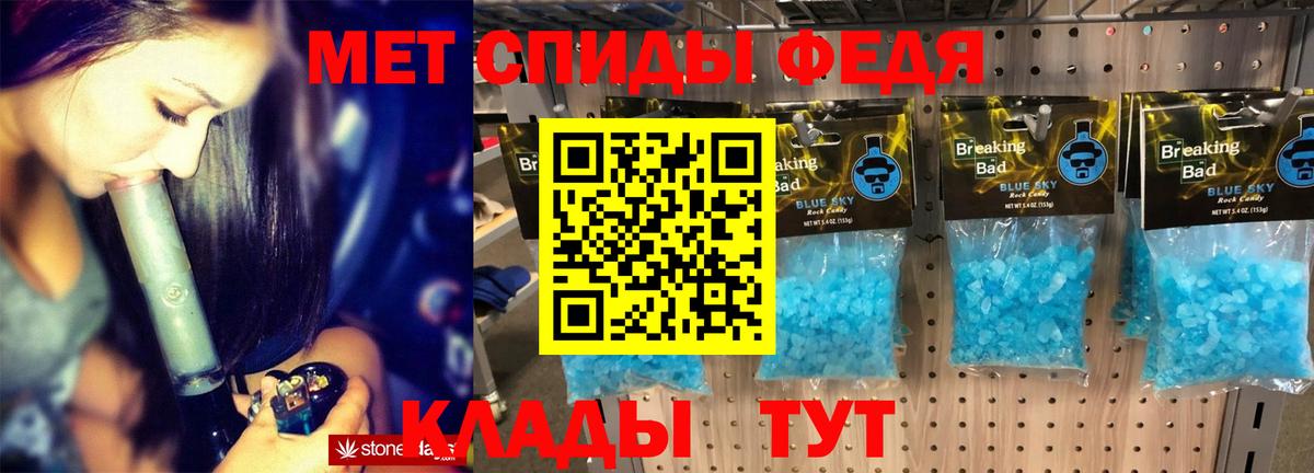 Шуя  АМФЕТАМИН 98%  Amphetamine VHQ  Вход с VPN 