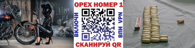 купить наркоту  Шуя  Cocaine Колумбийский 