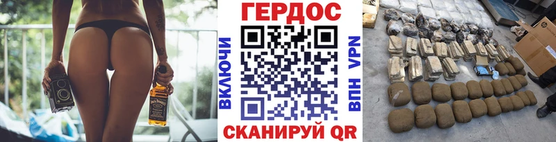 ссылка на мегу зеркало  купить закладку  Шуя  ГЕРОИН Heroin 