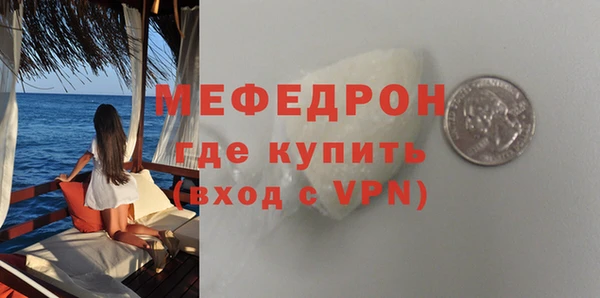 кокс Пестово