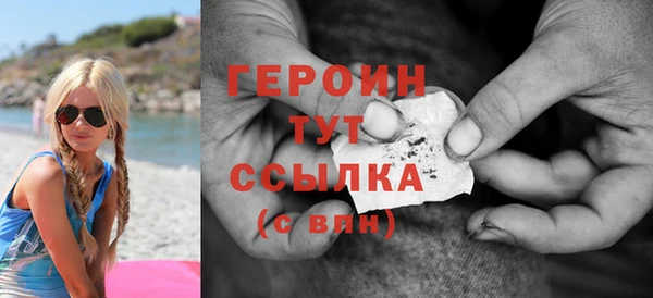 ГАЛЛЮЦИНОГЕННЫЕ ГРИБЫ Переславль-Залесский