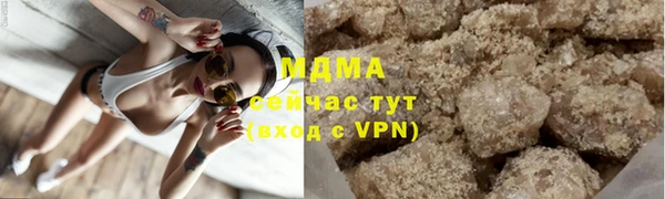 ГАЛЛЮЦИНОГЕННЫЕ ГРИБЫ Переславль-Залесский