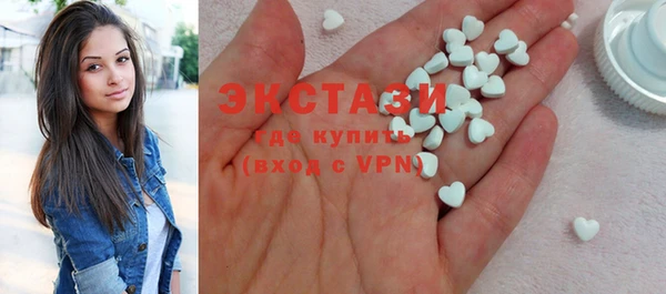 кокс Пестово