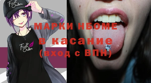 кокс Пестово