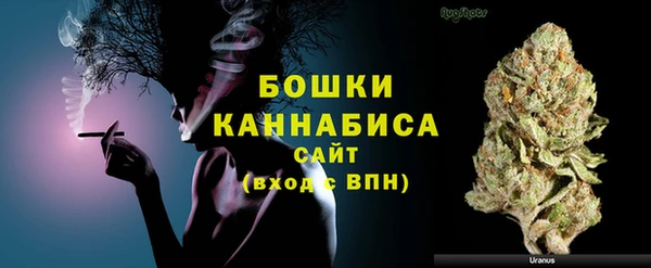 кокс Пестово