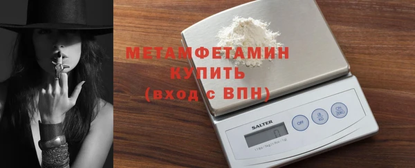 кокс Пестово