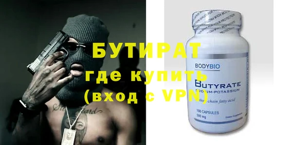 дмт Пересвет