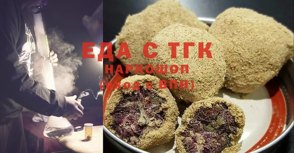 кокс Пестово