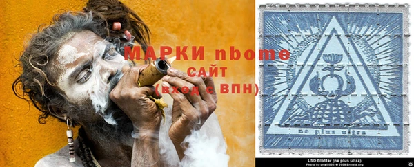 кокс Пестово