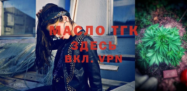 кокс Пестово