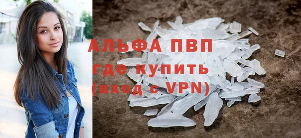 кокс Пестово