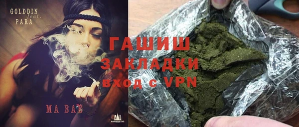 кокс Пестово