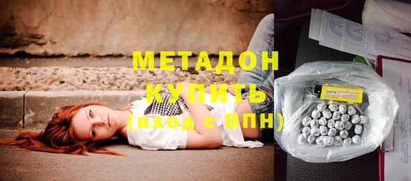 кокс Пестово