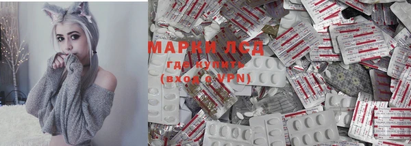 mdma Верхнеуральск