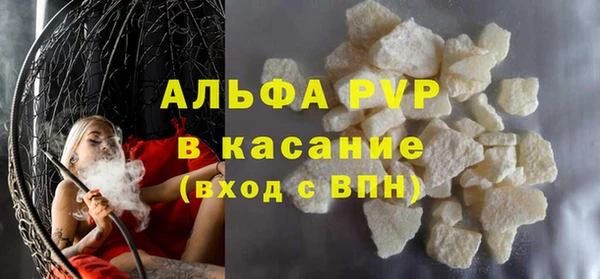 кокс Пестово