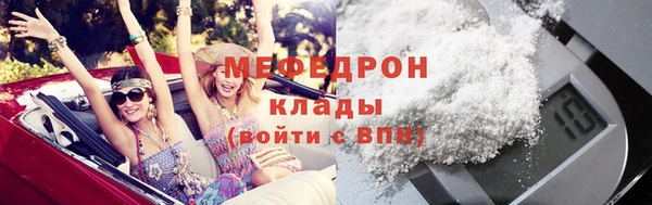 кокс Пестово