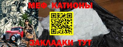 ГАЛЛЮЦИНОГЕННЫЕ ГРИБЫ Гагарин