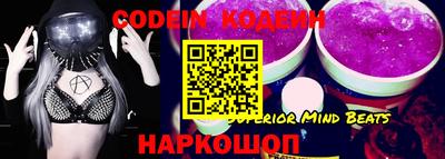 гидра Бузулук