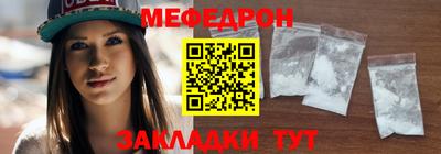 spice Азнакаево