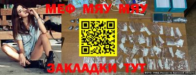 хмурый Гай