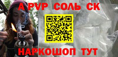 эйфоретик Гатчина