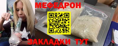 spice Азнакаево