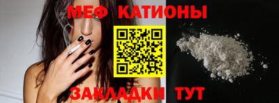 jwh Бугуруслан