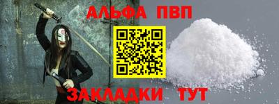 ГАЛЛЮЦИНОГЕННЫЕ ГРИБЫ Гагарин