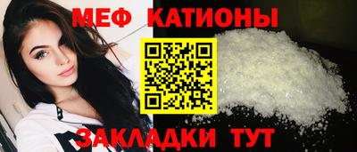 spice Азнакаево
