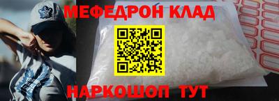 ГАЛЛЮЦИНОГЕННЫЕ ГРИБЫ Гагарин