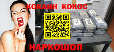 эйфоретик Гатчина