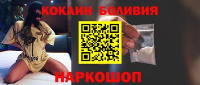 гидра Бузулук