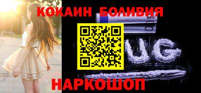 ГАЛЛЮЦИНОГЕННЫЕ ГРИБЫ Гагарин