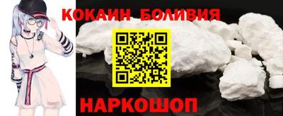хмурый Гай
