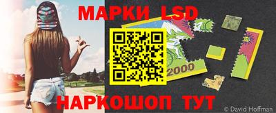 хмурый Гай