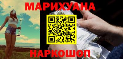 гидра Бузулук