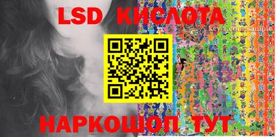 хмурый Гай