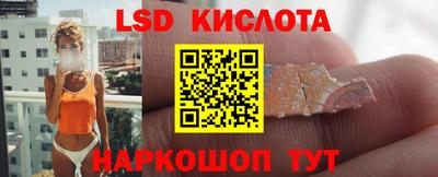 хмурый Гай