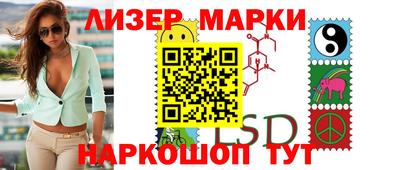 сатива Будённовск