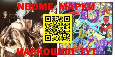 гидра Бузулук