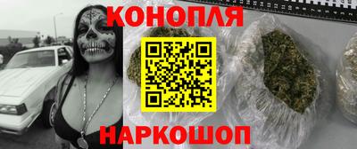 эйфоретик Гатчина
