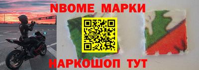 ГАЛЛЮЦИНОГЕННЫЕ ГРИБЫ Гагарин