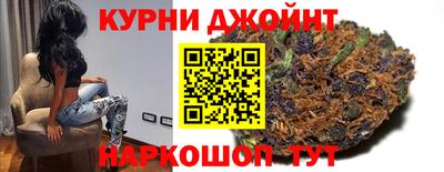 соль ск Абакан