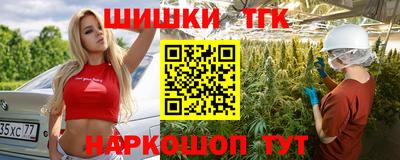 эйфоретик Гатчина
