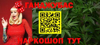 ГАЛЛЮЦИНОГЕННЫЕ ГРИБЫ Гагарин