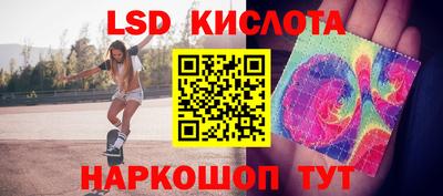 соль ск Абакан