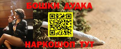 эйфоретик Гатчина