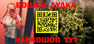 ГАЛЛЮЦИНОГЕННЫЕ ГРИБЫ Гагарин